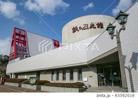 釜石市　釜石大観音　鉄の歴史観 63562016