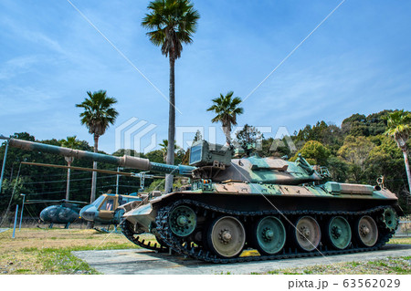 戦車 63562029