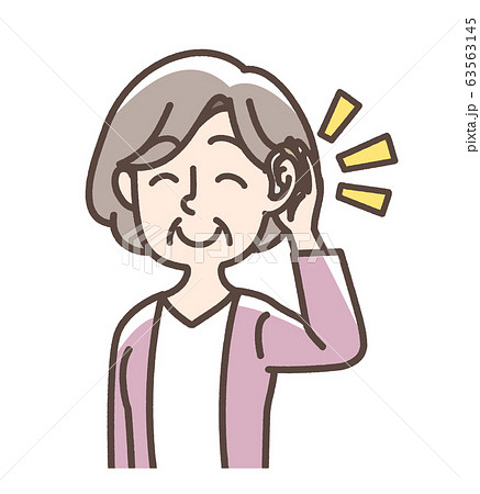 集音器　耳掛けタイプ　はっきり聞こえる　おばあさん 63563145