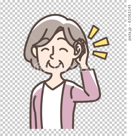 集音器　耳掛けタイプ　はっきり聞こえる　おばあさん 63563145