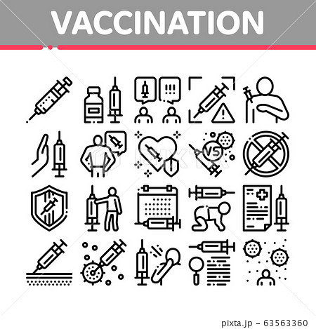Vaccination Syringe Collection Icons Set Vector 63563360