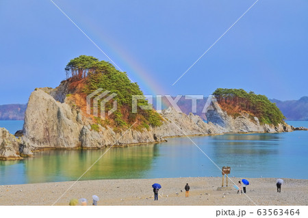【岩手県】虹と浄土ヶ浜 63563464