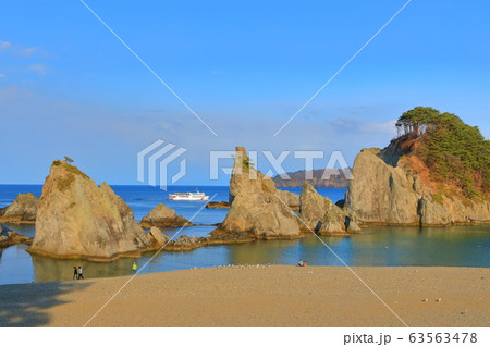 【岩手県】浄土ヶ浜遊覧船と浄土ヶ浜 63563478