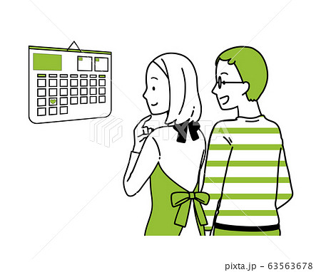 カレンダーを見る夫婦のイラスト 63563678