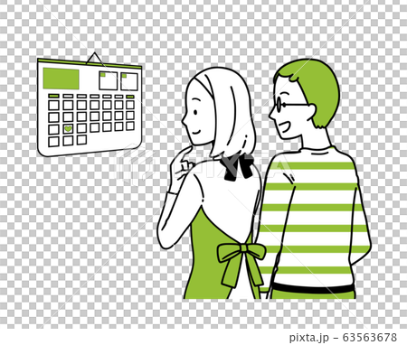 カレンダーを見る夫婦のイラスト 63563678