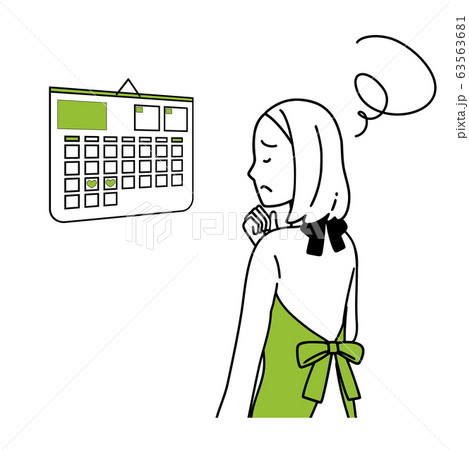 カレンダーを見る女性のイラスト 63563681