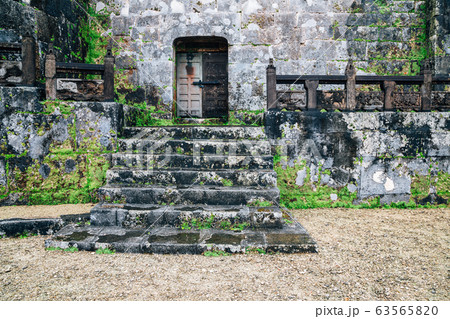 Tamaudun royal mausoleum UNESCO World Heritage Site in Okinawa, Japan 63565820