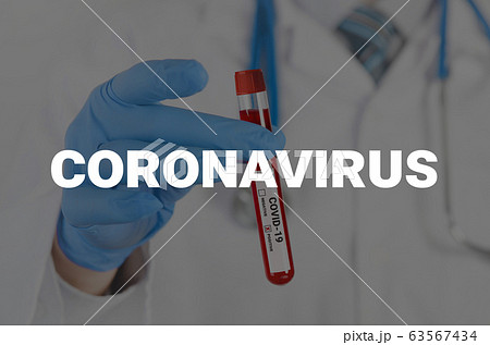 Covid-19 blood test, positive corona virus test Covid-19 blood test, positive corona virus test 63567434