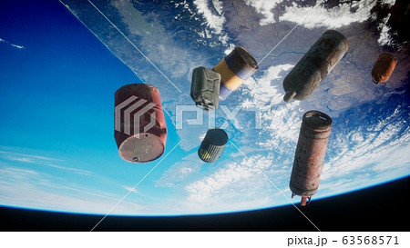 pollution of the atmosphere of the planet Earth 63568571