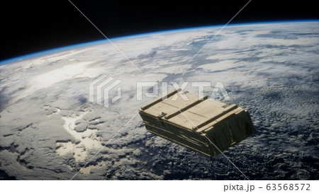 old wood box on Earth orbit 63568572