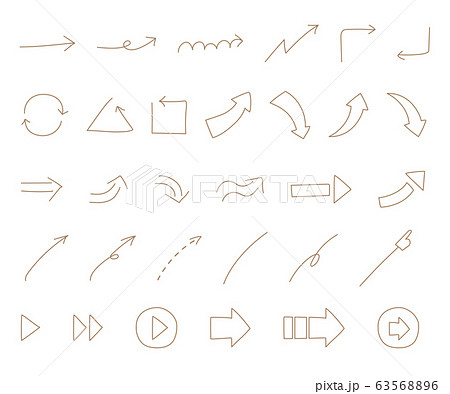 シンプルでおしゃれな矢印 ベクター イラスト 茶色のイラスト素材