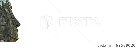 Profile view of moai against white background 63569020