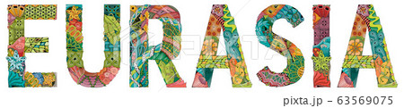 Word Eurasia. Vector zentangle object for 63569075