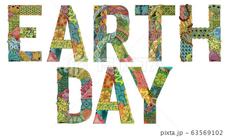Earth day. Vector decorative zentangle object Earth day. Vector decorative zentangle object 63569102