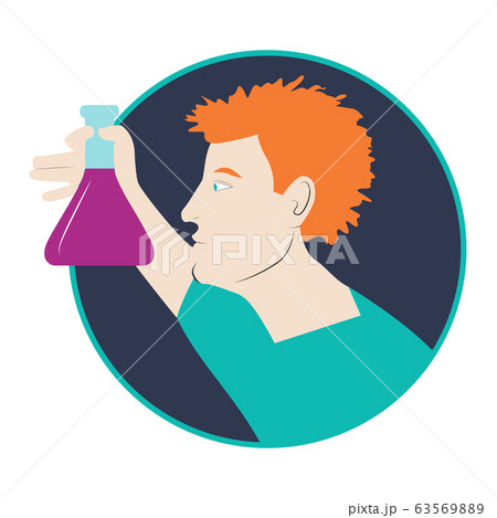 Scientists man in laboratory are holding flasks Scientists man in laboratory are holding flasks 63569889