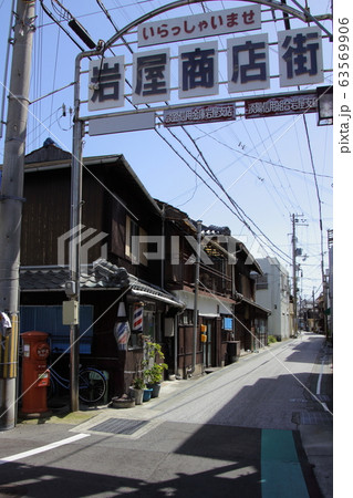 淡路島の街並み 淡路島の街並み 63569906
