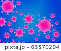 Illustration of multiple coronavirus cells 63570204
