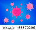 Illustration of multiple coronavirus cells 63570206