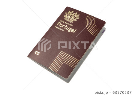 Portuguese foreign passport on a white background, close-up. 63570537