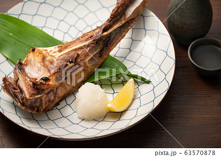 鮪のカマの塩焼き 63570878