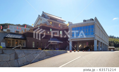村上水軍博物館１ 63571214