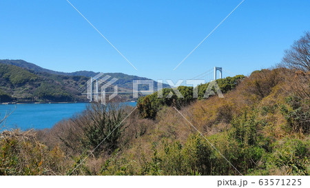 伯方・大島大橋2 伯方・大島大橋2 63571225