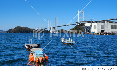 道の駅よしうみいきいき館からの来島海峡大橋２ 63571227