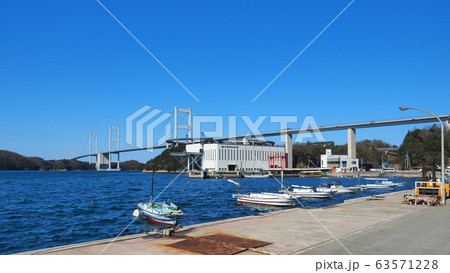 道の駅よしうみいきいき館からの来島海峡大橋1 道の駅よしうみいきいき館からの来島海峡大橋1 63571228