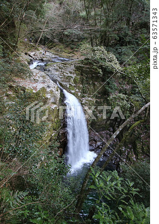 赤目４８滝 63571343
