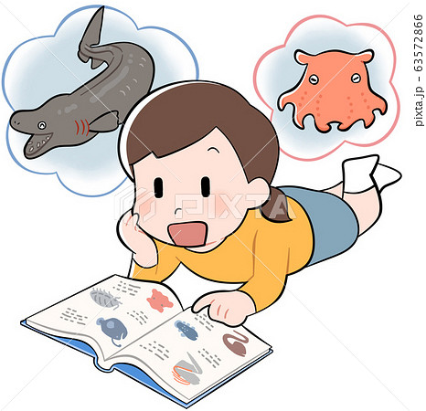 深海魚図鑑を読む子供のイラスト素材