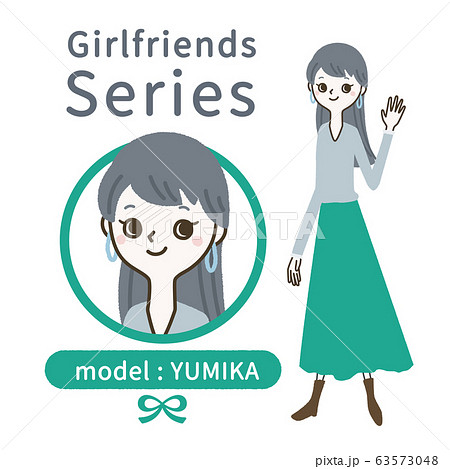 働くおしゃれ女子シリーズ Model Yumikaのイラスト素材