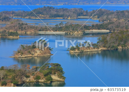【宮城県】晴天下の松島湾(日本三景) 【宮城県】晴天下の松島湾(日本三景) 63573519