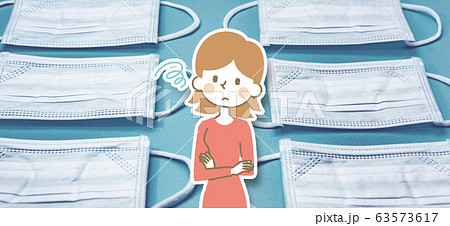 コンセプト・フォト 63573617