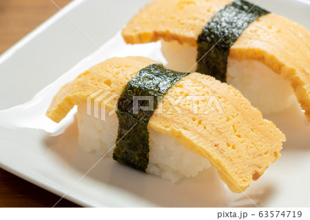 にぎり寿司･玉子。 63574719