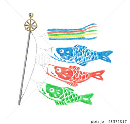 端午の節句 鯉のぼり 色鉛筆画のイラスト素材
