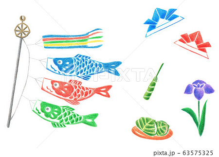 端午の節句 セット 色鉛筆画のイラスト素材 端午の節句 セット 色鉛筆画のイラスト素材