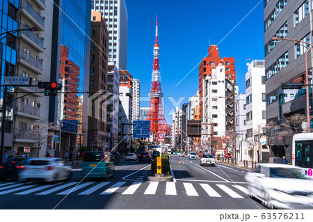 東京都 東京中心街 都市風景の写真素材 63576211 Pixta