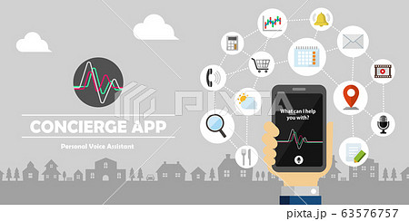 コンシェルジュアプリ 音声アシスタント Siri ベクターバナーイラストのイラスト素材 63576757 Pixta