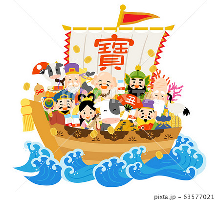 宝船に乗った丑と七福神 宝のイラスト素材