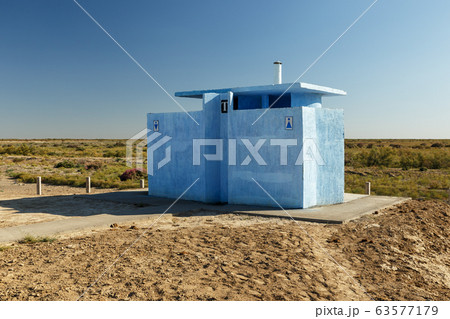 roadside toilet on the highway in the steppe roadside toilet on the highway in the steppe 63577179