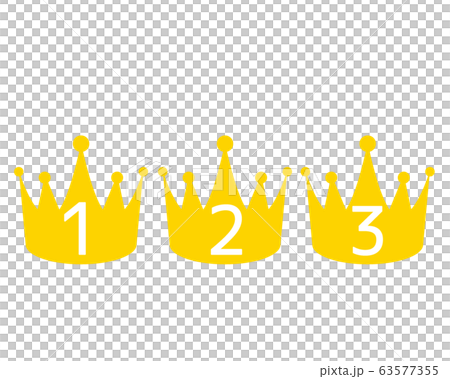Crown icon crown crown vector Crown icon crown crown vector 63577355