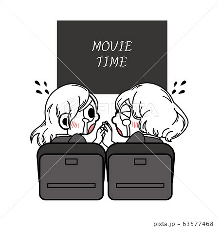 映画鑑賞のイラスト素材