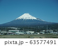 初春の富士山 63577491