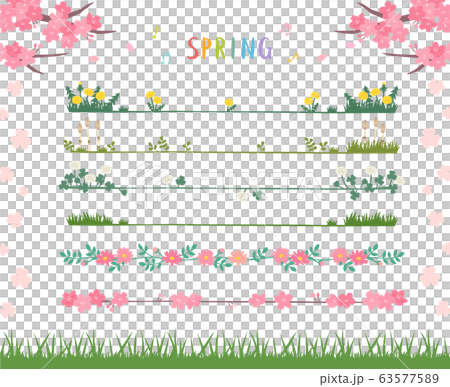 Spring design material set - Stock Illustration [63577589] - PIXTA