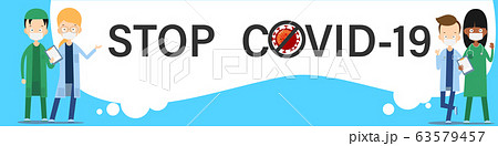 Doctor character cartoon with blank space Doctor character cartoon with blank space 63579457