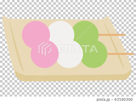 Set of tricolor dumpling and square plate Set of tricolor dumpling and square plate 63580300
