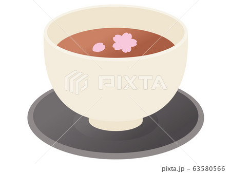 日本のお茶 桜入りほうじ茶 日本のお茶 桜入りほうじ茶 63580566