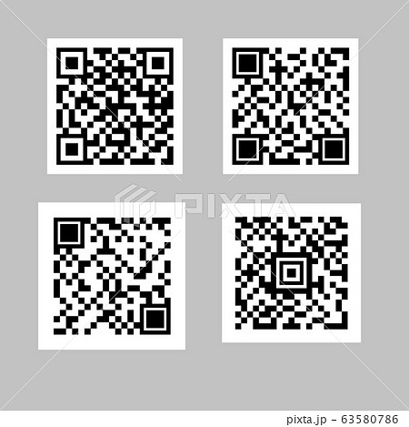 Barcodes collection. Vector 63580786