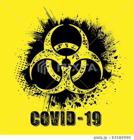 Grunge circle covid hazard set 63580990