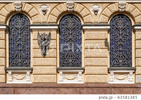 Three arched Windows. 63581365